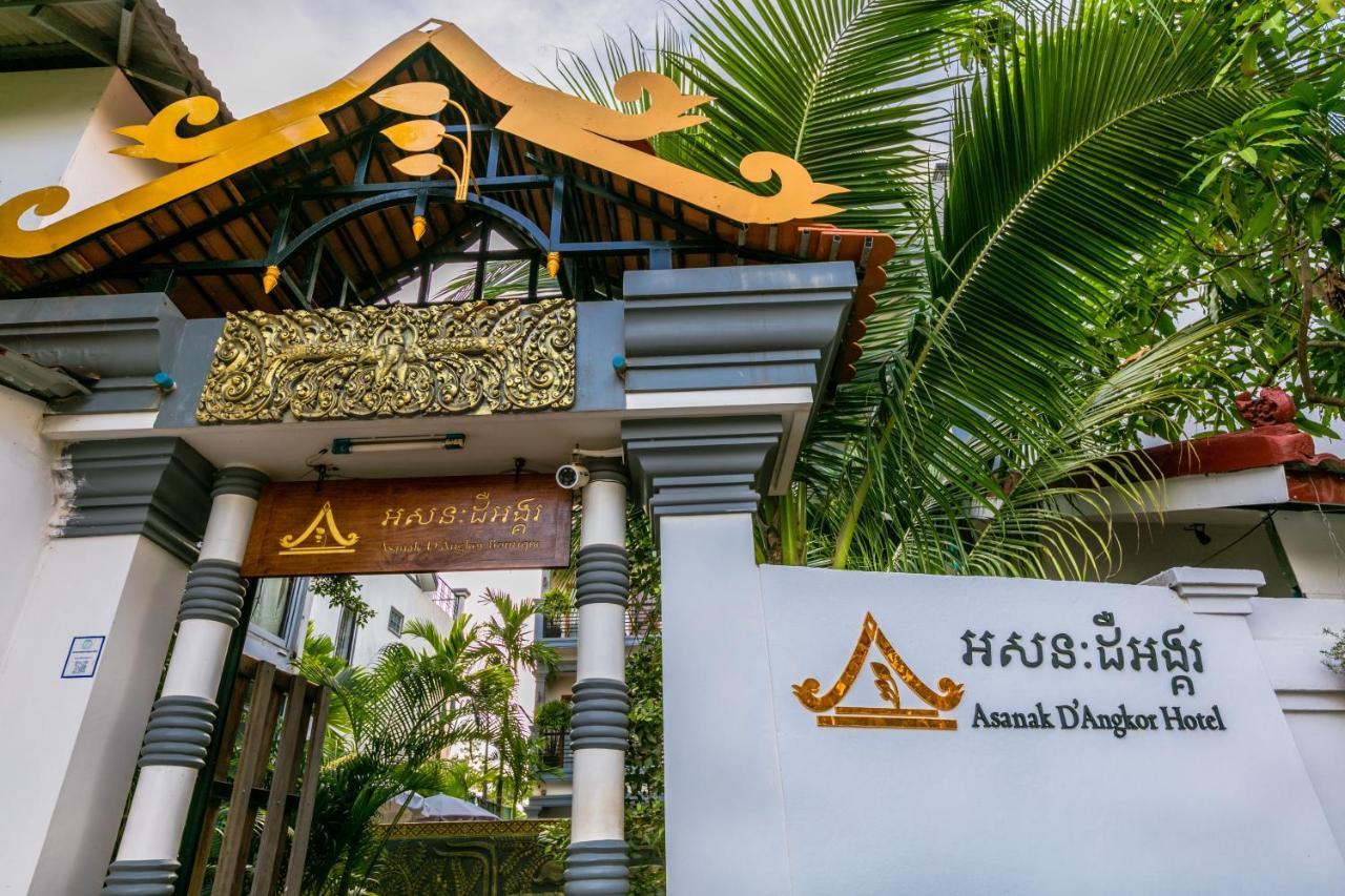 Asanak D'Angkor Boutique Hotel Siem Reap Exteriör bild